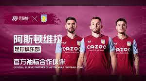 国足攻坚能 国足攻坚能